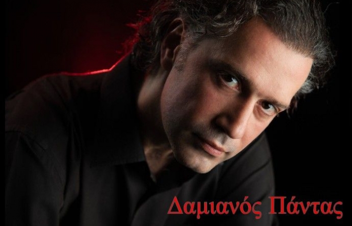 "Μπορείς να αγγίξεις με ένα τραγούδι την ψυχή έστω ενός ανθρώπου;"-Συνέντευξη με τον μουσικοσυνθέτη Δαμιανό Πάντα