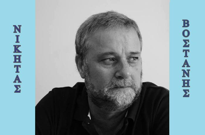 "Η ελληνική μουσική είναι μοναδική!"-Συνέντευξη με τον μουσικοσυνθέτη Νικήτα Βοστάνη