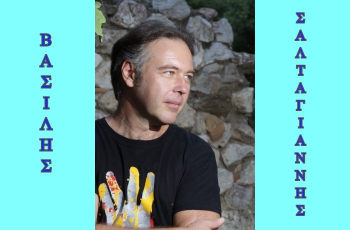 "Η τέχνη είναι ανάγκη και καθρέφτης της κοινωνίας!"-Συνέντευξη με τον τραγουδοποιό Βασίλη Σαλταγιάννη