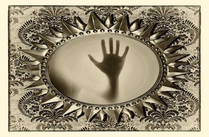 Καθρέφτης-ΣΥΛΒΙΑ ΠΛΑΘ