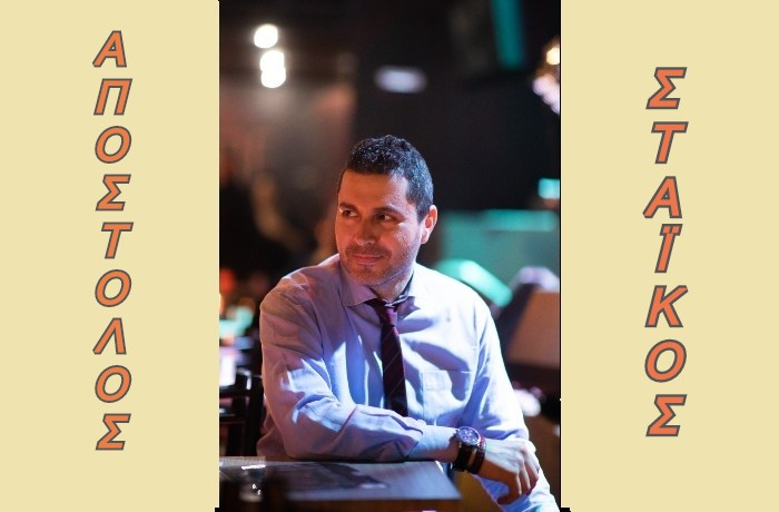 "Το στοίχημα είναι να πιάσεις τη μυρωδιά του κόσμου"- Συνέντευξη με τον στιχουργό Απόστολο Στάικο