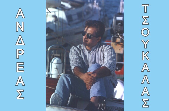 "Εισέπραξα αληθινά ανείπωτα συναισθήματα!"- Συνέντευξη με τον τραγουδοποιό Ανδρέα Τσουκαλά