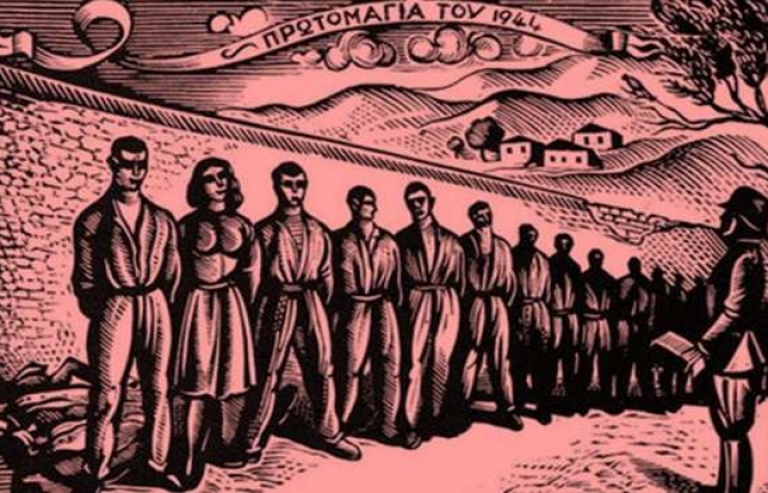 Σκοπευτήριο Καισαριανής- ΓΙΑΝΝΗΣ ΡΙΤΣΟΣ