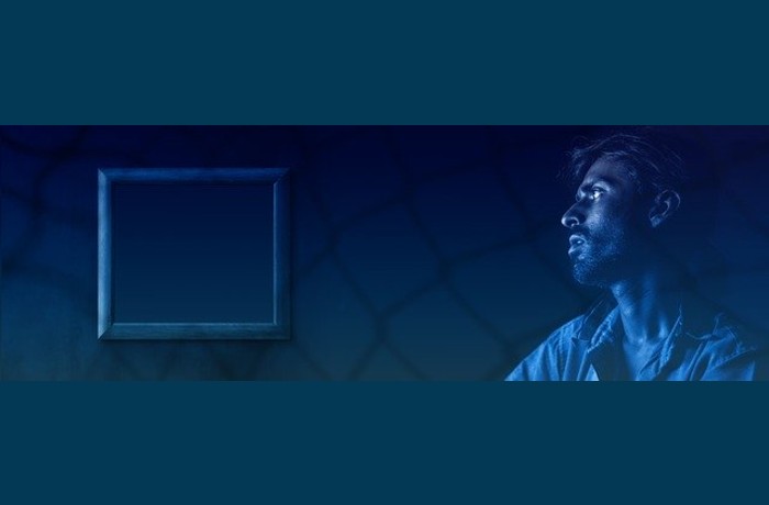 Δυσφήμιση - ΡΑΜΠΙΝΤΡΑΝΑΘ ΤΑΓΚΟΡ