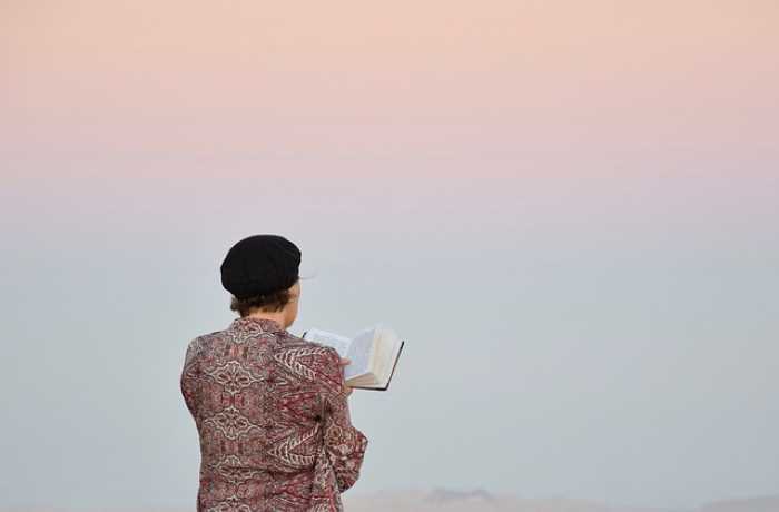 Εβραία- ΜΑΧΑ ΣΕΡΑΦΙΝ ΜΟΛΟ