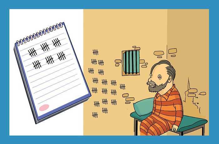 Της φυλακής- ΠΟΛ ΒΕΡΛΕΝ