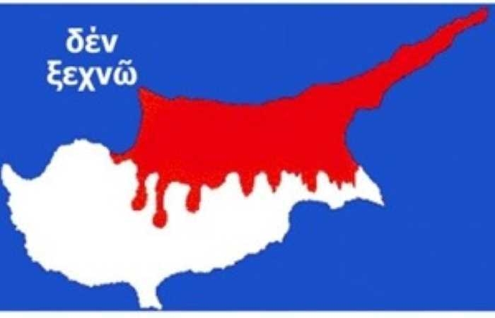 Κύπρος...δεν ξεχνώ-ΚΩΝΣΤΑΝΤΙΝΟΣ ΒΟΛΑΚΗΣ