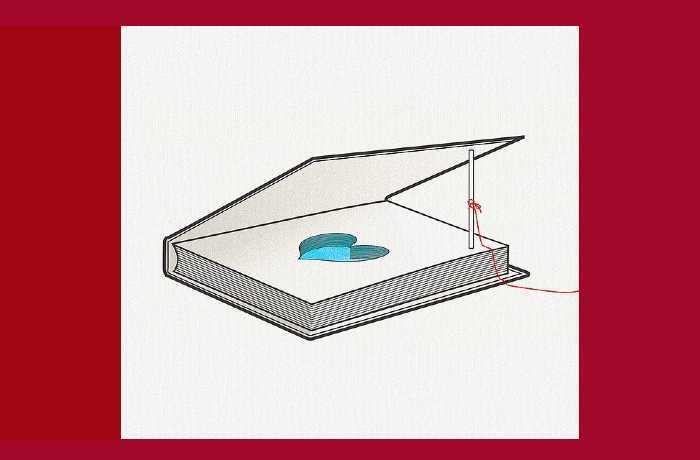 Για το ερωτικό βιβλίο- ΖΙΛ ΛΑΦΟΡΓΚ