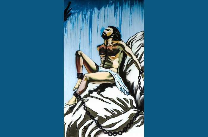 Προμηθέας- ΓΙΟΧΑΝ ΒΟΛΦΓΚΑΝΓΚ ΓΚΕΤΕ