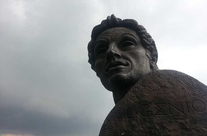 Μπολίβαρ (Όταν οι απόμαχοι...) - ΑΝΤΟΝΙΟ ΑΡΑΪΣ