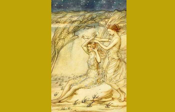 Όλες μαζί - ΕΛΕΝΗ ΒΑΚΑΛΟ