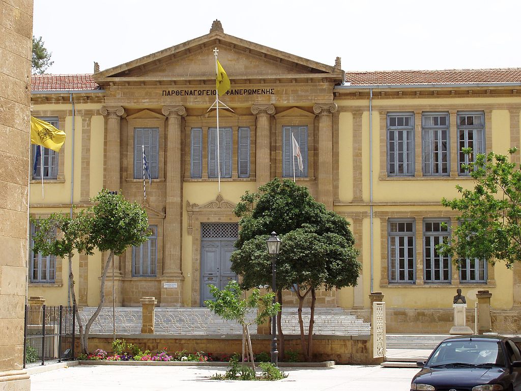 Σε παρθεναγωγείο του παλιού καιρού- ΔΩΡΑ ΜΟΑΤΣΟΥ- ΒΑΡΝΑΛΗ