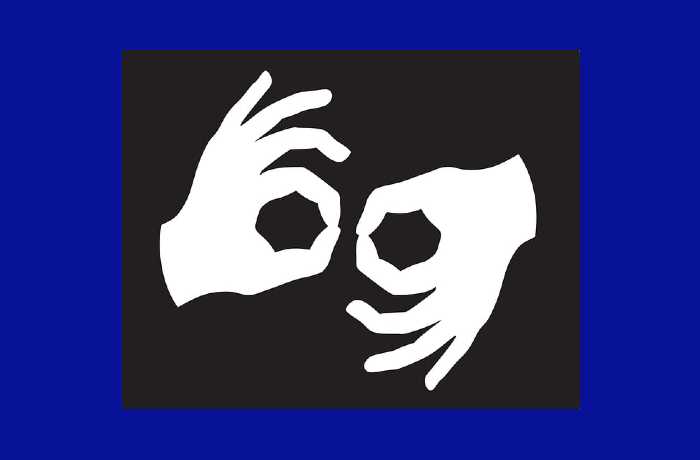 Γυάλινος κώδων-ΑΡΧΟΝΤΟΥΛΑ ΔΙΑΒΑΤΗ