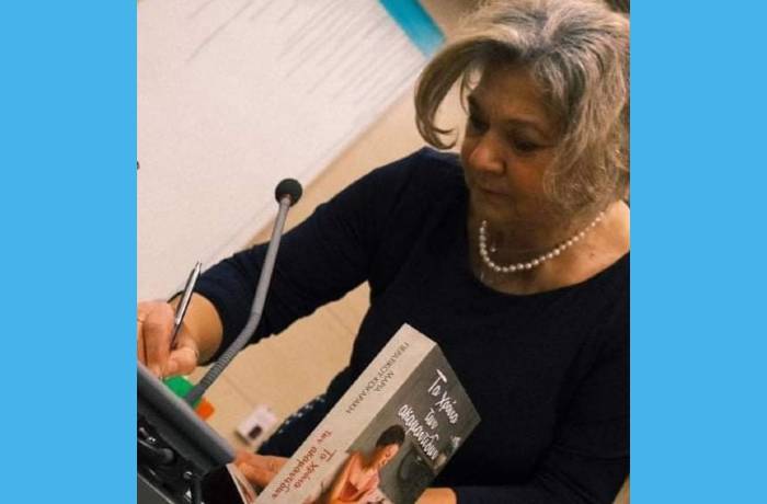 Είκοσι  τρία χαϊκού-ΜΑΡΙΑ ΠΕΡΑΤΙΚΟΥ ΚΟΚΑΡΑΚΗ