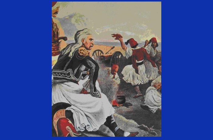 Οι ήρωες του 1821 στην ποίηση (ποιήματα)