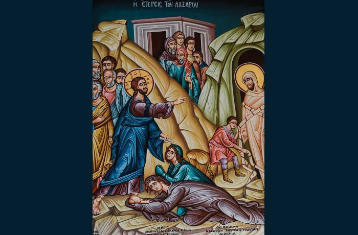 Ο Λάζαρος στην ποίηση (ποιήματα)