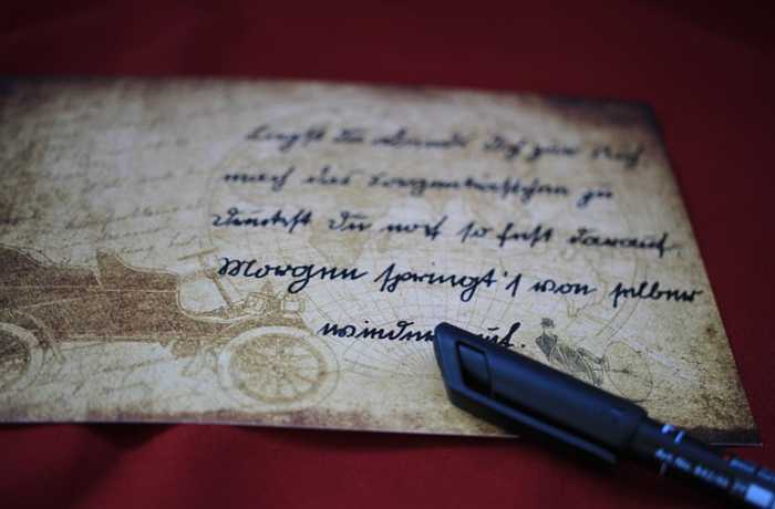 Ποιητική τέχνη-ΑΡΤΣΙΜΠΑΛΝΤ ΜΑΚΛΙΣ