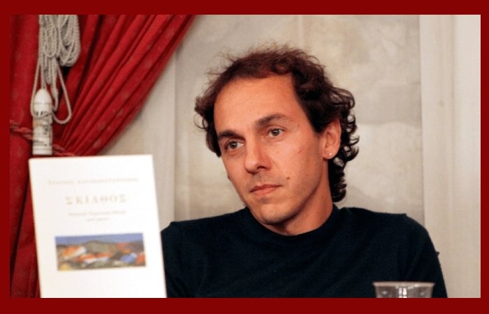 Δέκα ποιήματα του Σταύρου Καρακωνσταντάκη