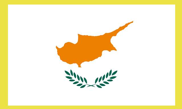 Εις Κύπρον 2019-ΧΡΙΣΤΑΝΑ ΚΑΜΕΝΟΥ