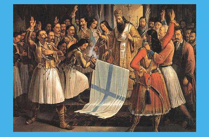 200 χρόνια Λευτεριάς-ΕΛΕΝΗ Θ. Π. ΛΟΥΚΑ