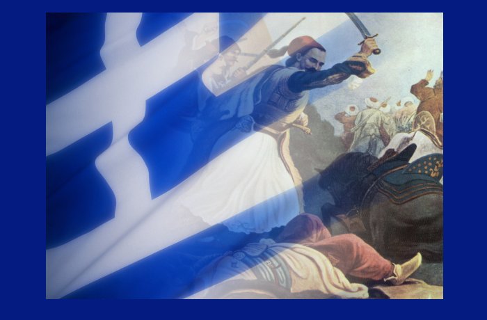 Λευτεριά- ΠΑΝΟΣ ΚΟΥΜΠΟΥΡΑΣ