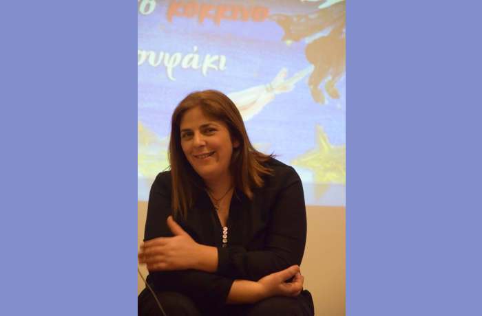 Δέκα ποιήματα της Βαγγελιώς Καρακατσάνη