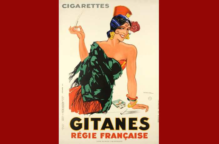 Ο καπνός της τσιγγάνας-ΟΜΗΡΟΣ ΞΕΝΙΔΗΣ