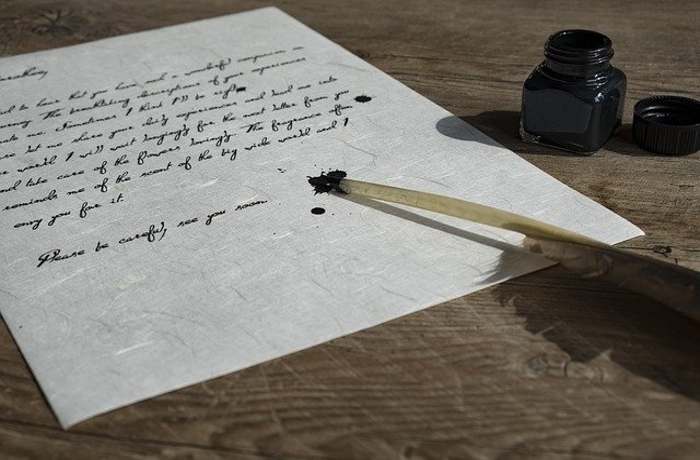 Εφτά ποιήματα του Νικηφόρου Βυζαντινού