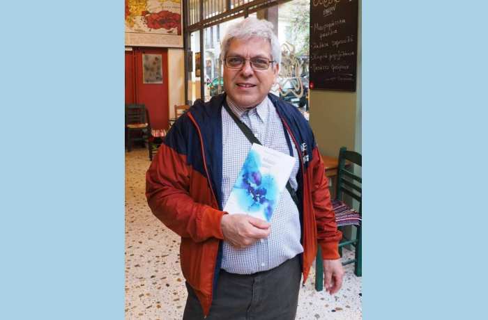 Δέκα ποιήματα του Θωμά Σουβλέλλη