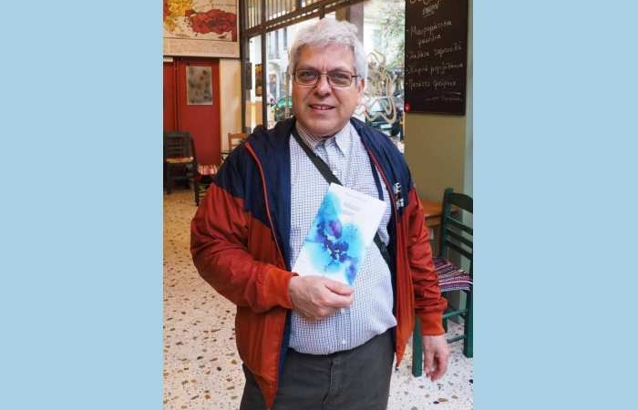 Δέκα ποιήματα του Θωμά Σουβλέλλη