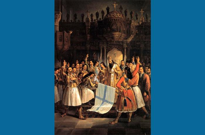 Η 25η Μαρτίου 1821 στην ποίηση (Ποιήματα)