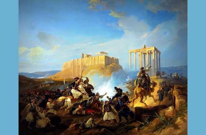 Στου εικοσιένα το γιορτάσι–ΣΜΑΡΩ ΝΟΤΟΥ