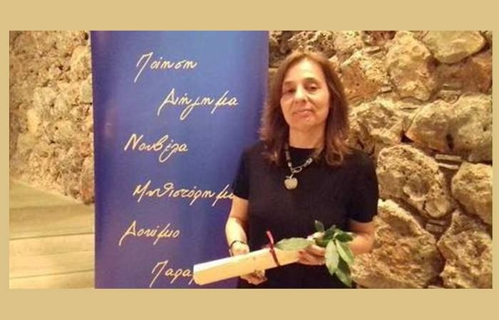 Τρία ποιήματα της Καλλιόπης Ι. Δημητροπούλου