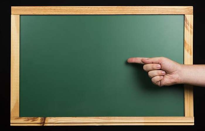 [Το πρόβλημα που λογαριάζεται...] - ΑΝΤΟΝΕΝ ΑΡΤΟ