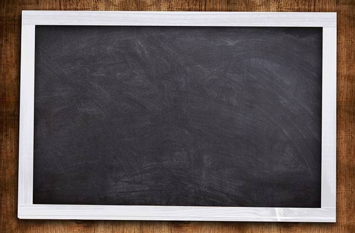 Ο μαυροπίνακας στην ποίηση (Ποιήματα)