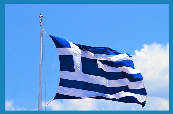 Επίγραμμα στην αντίσταση-ΓΙΩΡΓΟΣ ΣΙΔΕΡΗΣ