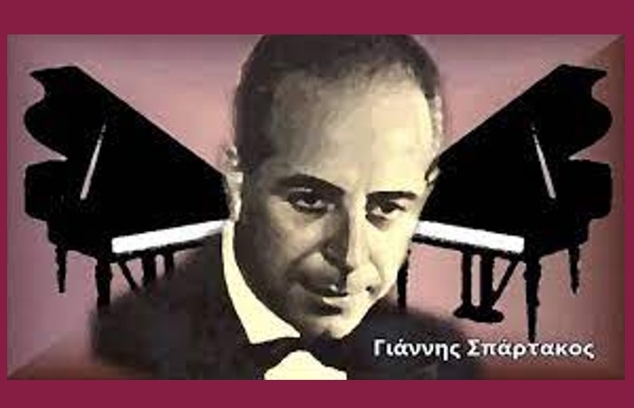 Τέσσερα τραγούδια του Γιάννη Σπάρτακου