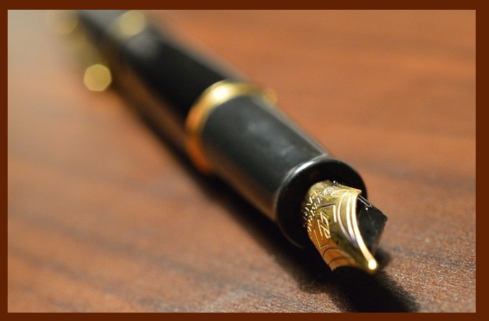 Ποίημα - ΓΚΑΜΠΡΙΕΛΑ ΜΙΣΤΡΑΛ