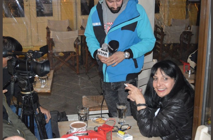 Έντεκα ποιήματα της Χρυσής Γιάντσιου