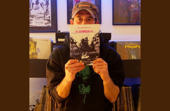 "Τη μέρα που δεν θα γράψω, ο κόσμος μαυρίζει, η ατμόσφαιρα πυκνώνει και τα λουλούδια μαραίνονται!"- Συνέντευξη με τον συγγραφέα Μιχάλη Κογχυλάκη