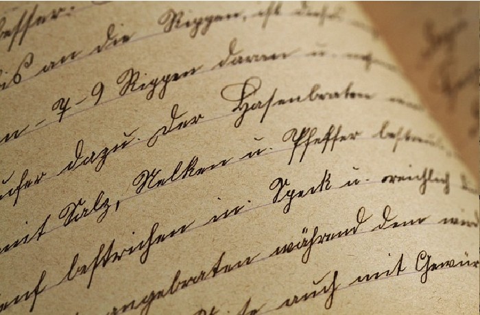 Καντίς για τη Ναόμι Γκίνσμπεργκ 1894-1956 (απόσπασμα) - ΑΛΕΝ ΓΚΙΝΣΜΠΕΡΓΚ