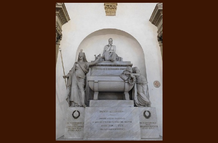 Γ΄Παράδεισος (Από τη "Θεία Κωμωδία") - ΝΤΑΝΤΕ ΑΛΙΓΚΕΡΙ