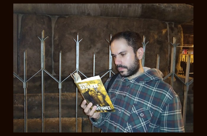 Τρία ποιήματα του Θάνου Γιαννούδη