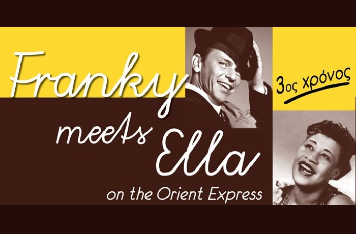 Franky meets Ella on the Orient Express (3ος χρόνος)