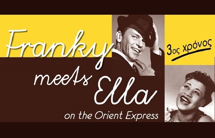 Franky meets Ella on the Orient Express (3ος χρόνος)