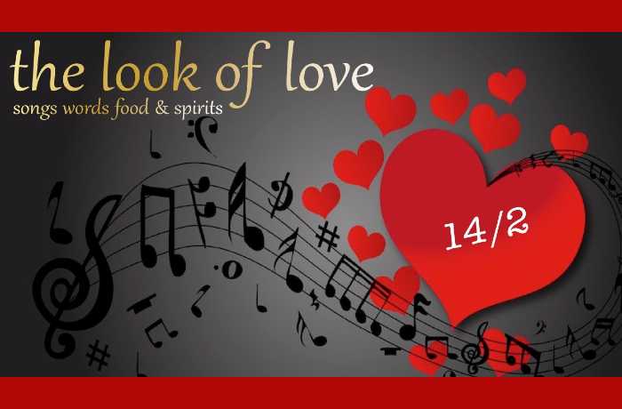 "The Look of Love": 14/2, ανήμερα του Αγίου Βαλεντίνου, στο Μουσικό Βαγόνι Orient Express της Αμαξοστοιχίας-Θεάτρου το Τρένο στο Ρουφ