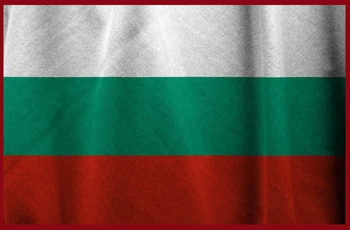 Η βουλγαρική γλώσσα-ΙΒΑΝ ΒΑΖΟΦ